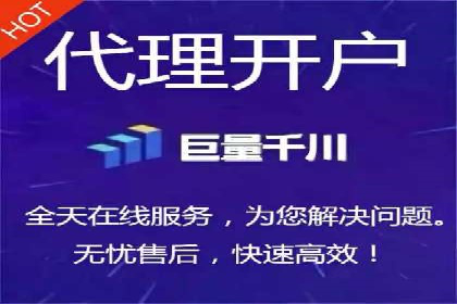 竞价推广SEM托管服务案例解析