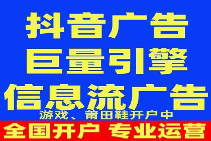 SEM托管服务案例：实现低成本、高转化广告投放